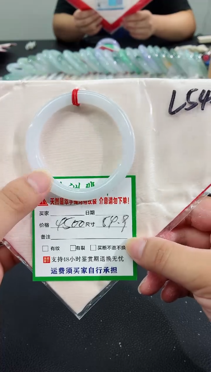 未镶嵌手镯翡翠缅甸翡翠手镯23