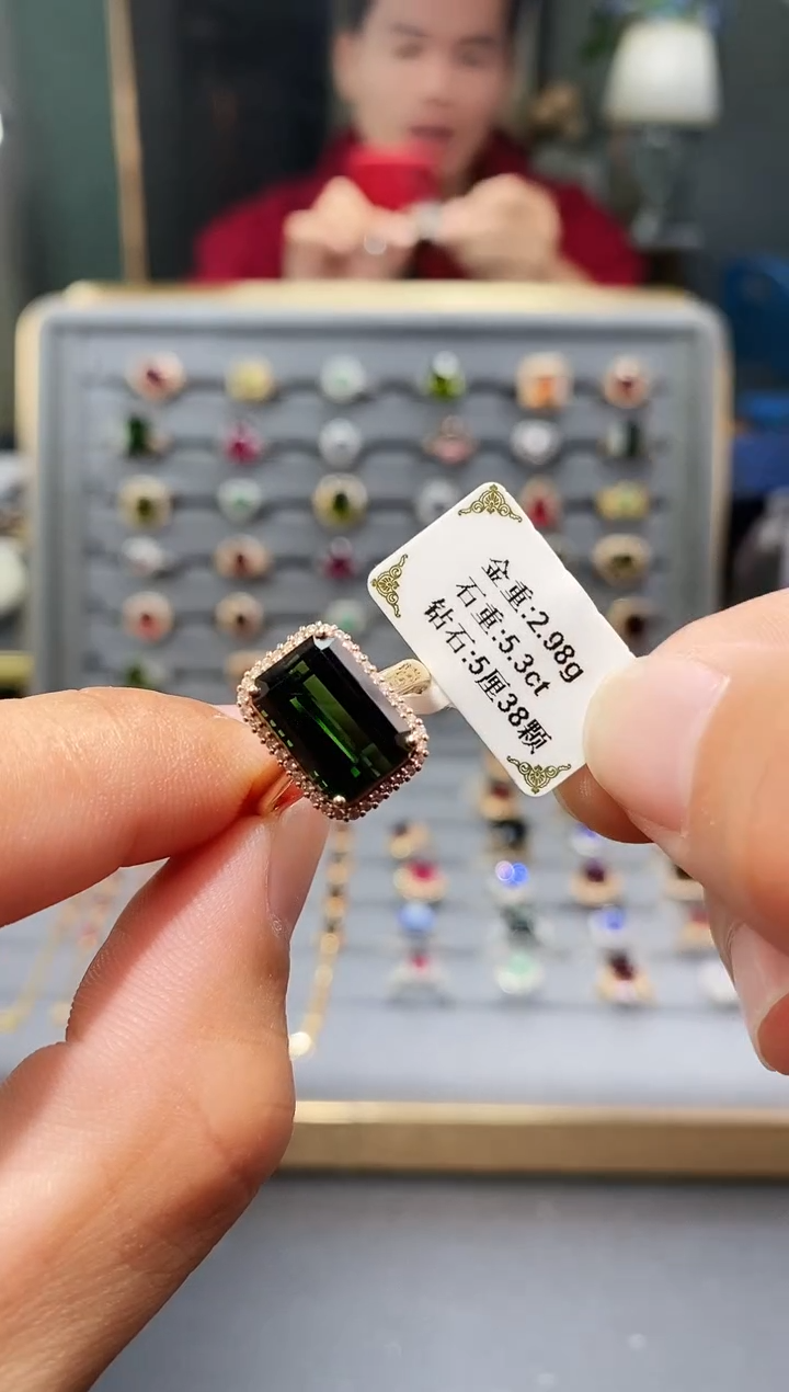 18K金镶嵌戒指碧玺5.3..