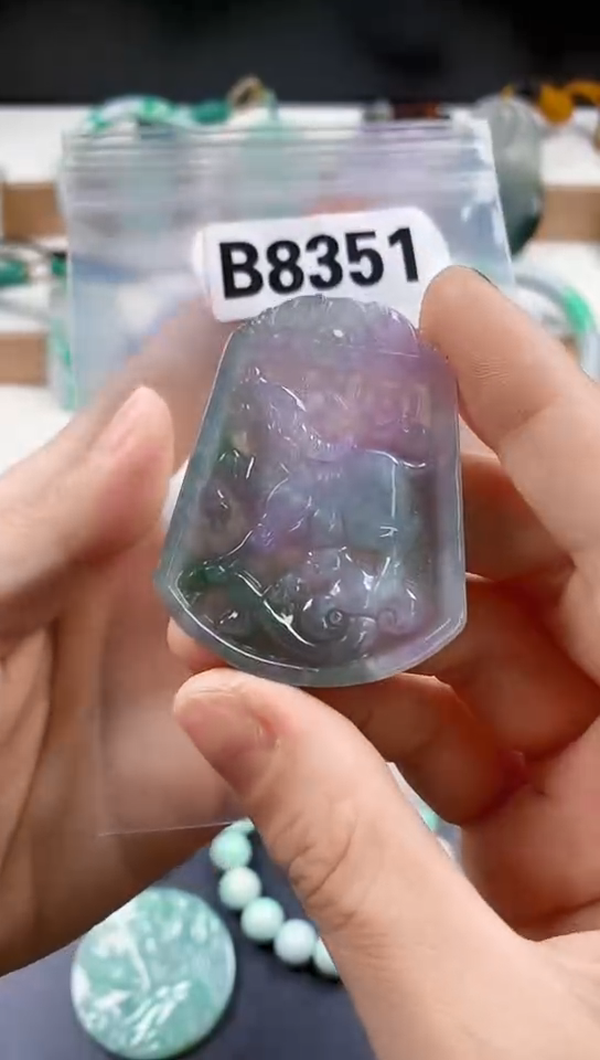 颈饰未镶嵌翡翠天然翡翠吊坠挂件