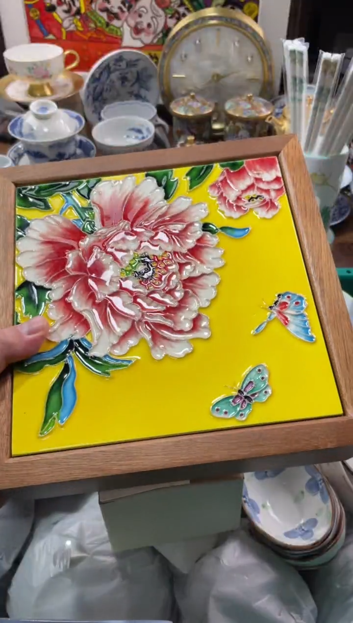 【闪购商品】瓷片瓷片满20米包邮一单一付