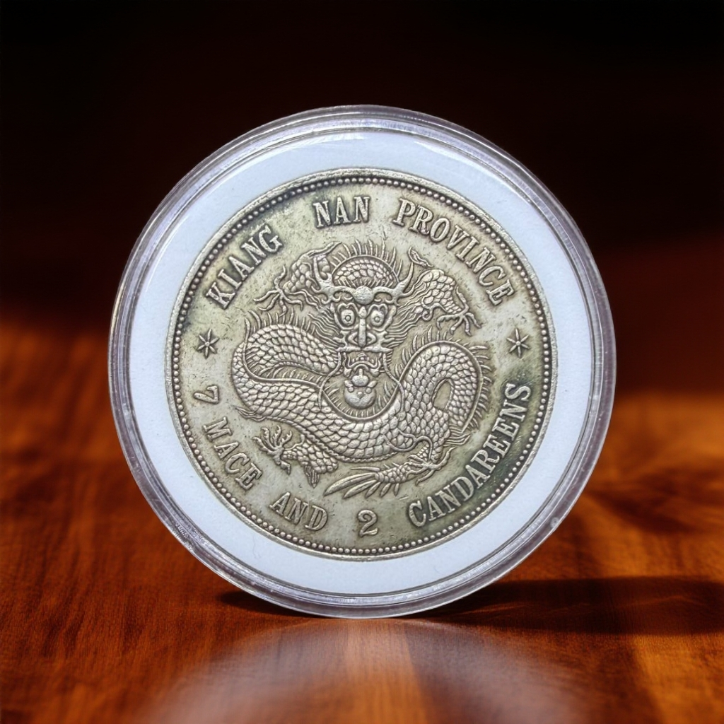 龙洋 / 江南珍珠龙 /能吹响反面/放心购/品相不错/复古工艺品摆件