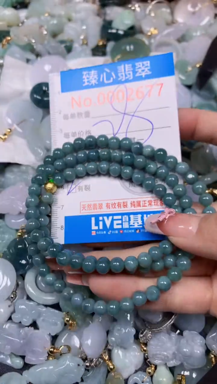 【闪购商品】翡翠颈饰未镶嵌含绳0002677