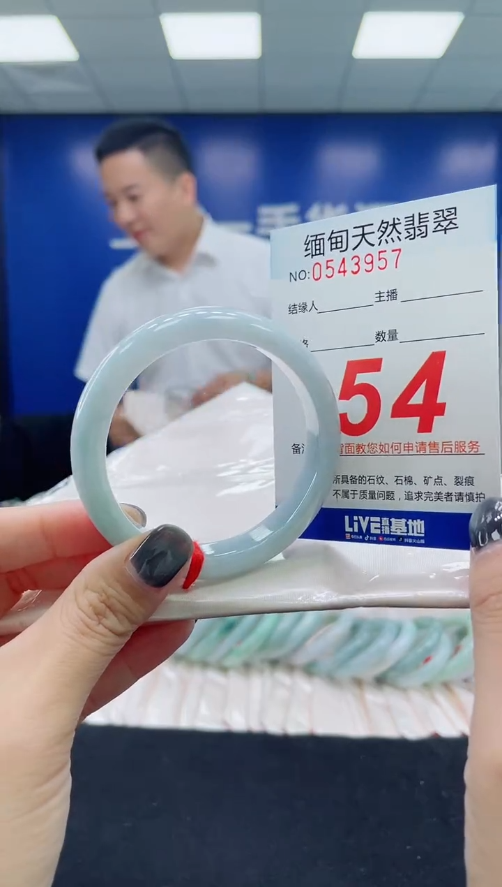 未镶嵌手镯翡翠天然翡翠手镯