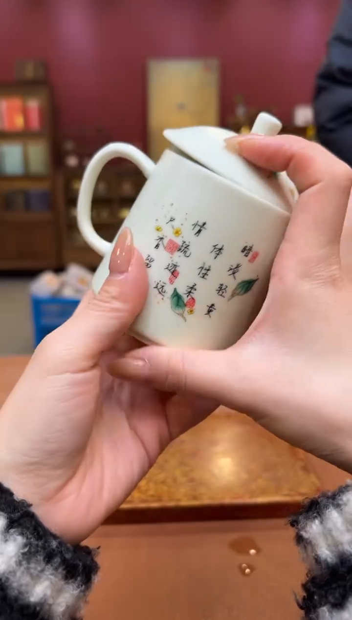 【闪购商品】观泥见物直播福利品¥¥¥¥¥¥¥¥