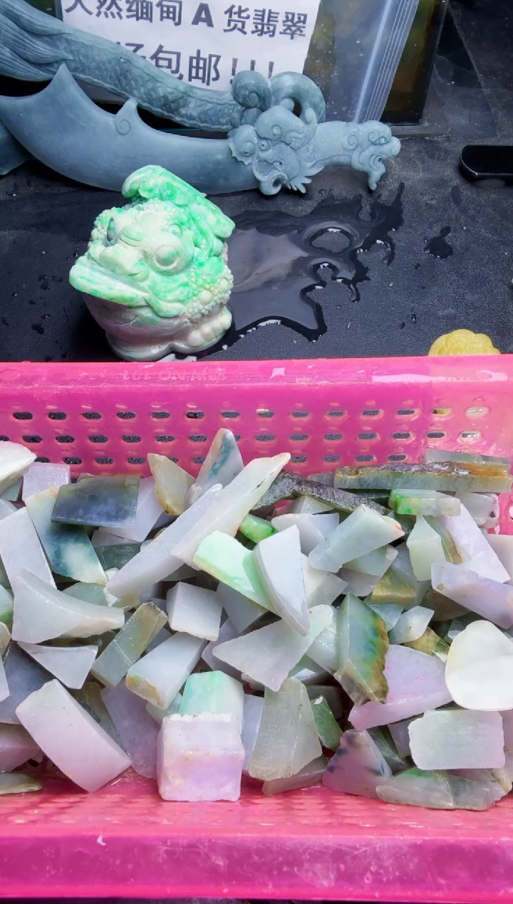 未镶嵌挂件翡翠美***雕天然翡翠076