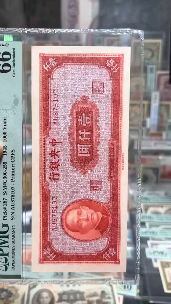 【闪购商品】纸小马直播间包邮福利！！！
