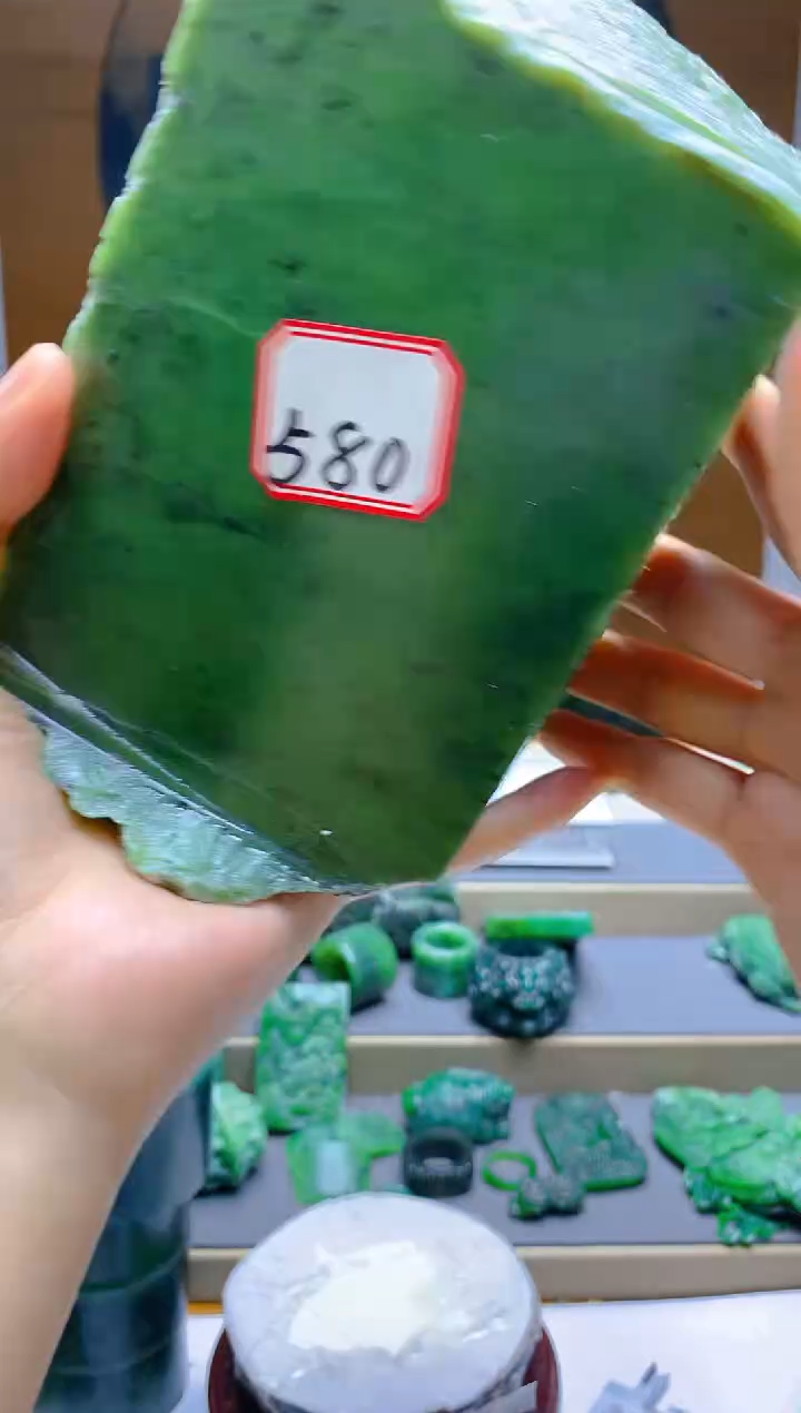 【闪购商品】和田玉（碧玉）珠宝半成品未镶嵌1