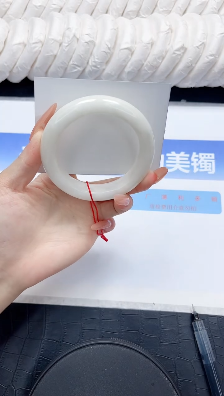 未镶嵌手镯和田玉15-56