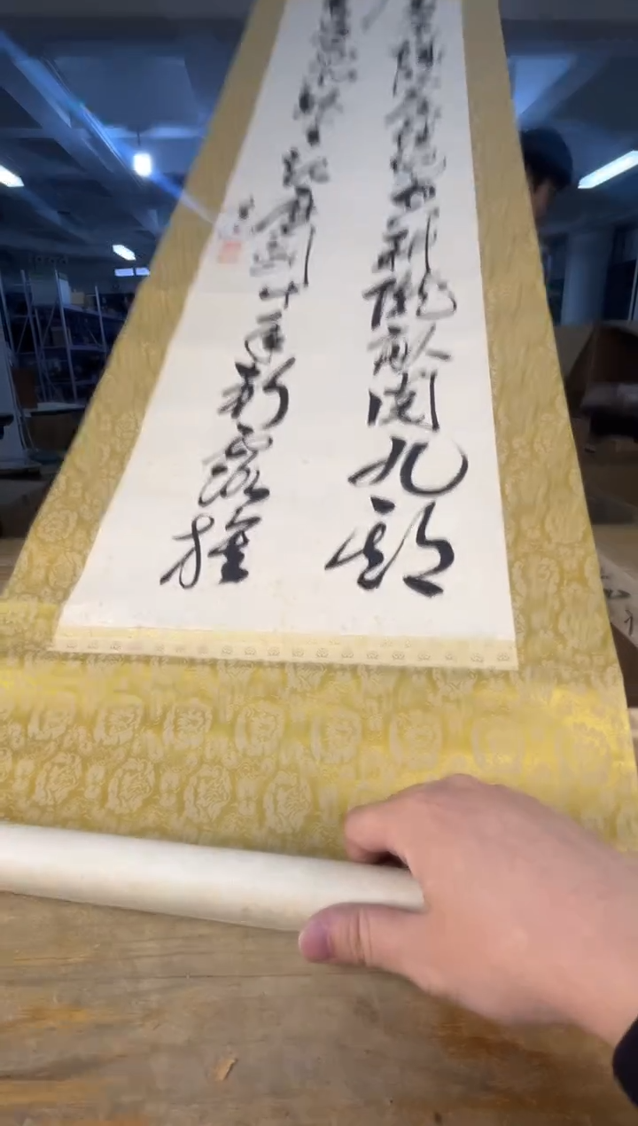 绿泥满18包邮 需讲解请先加车