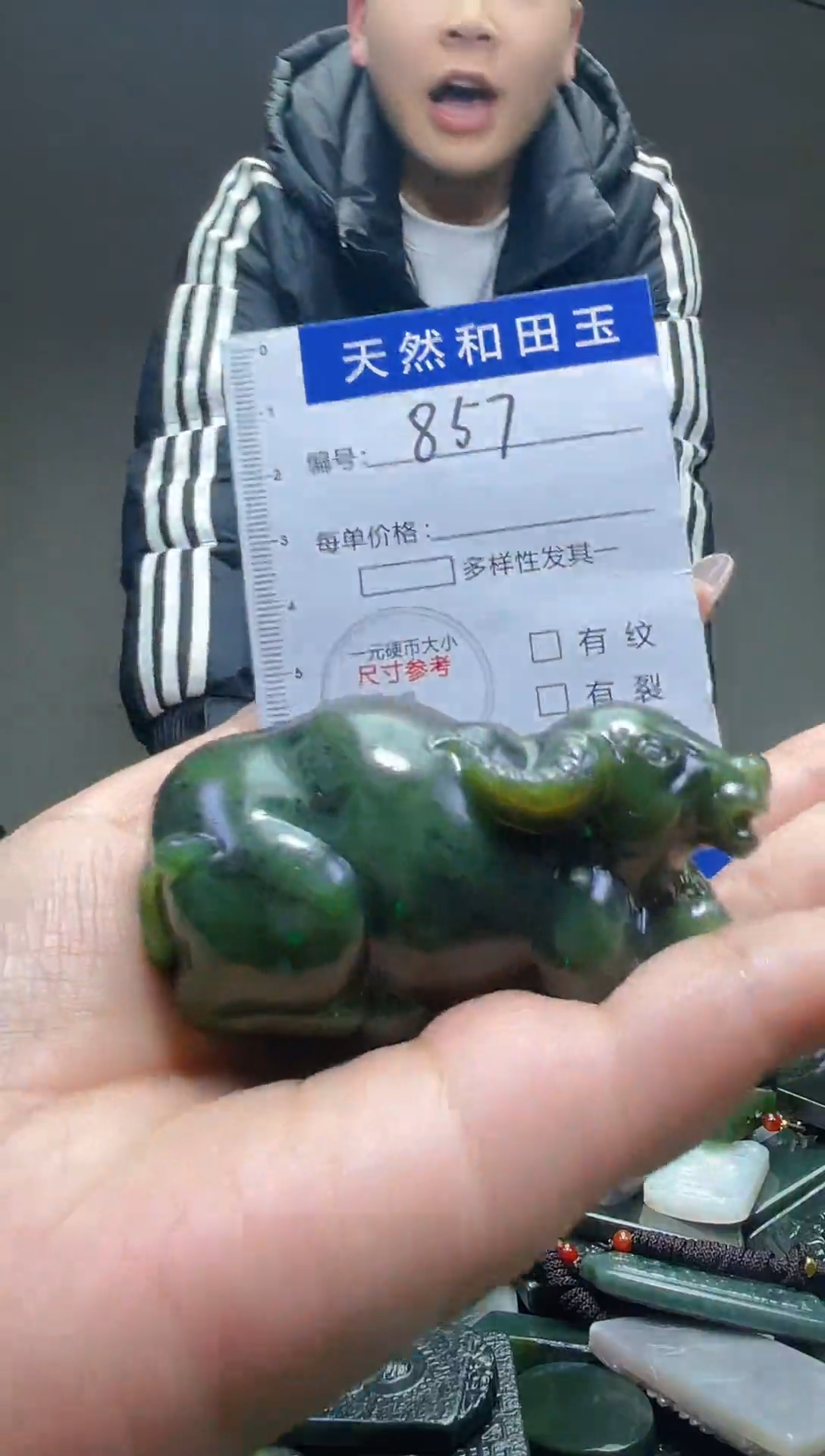颈饰未镶嵌和田玉857