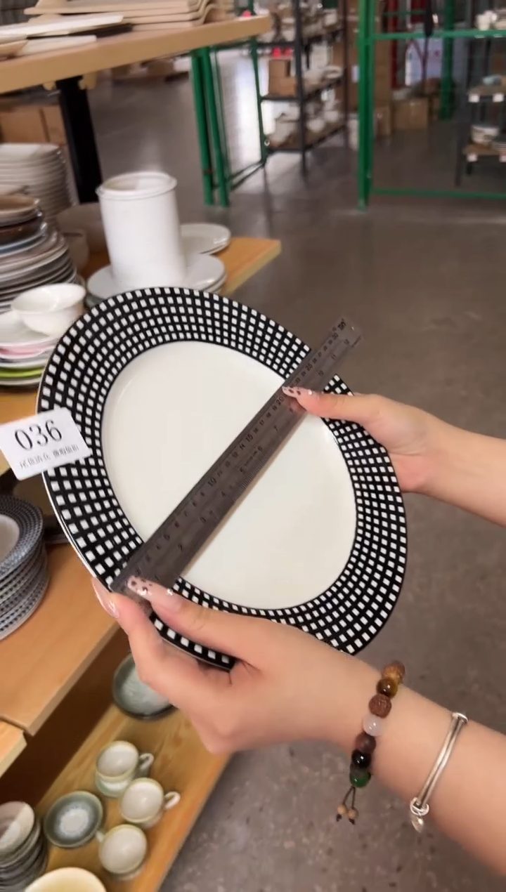 新骨瓷036 微瑕 黑白格10.5寸平盘