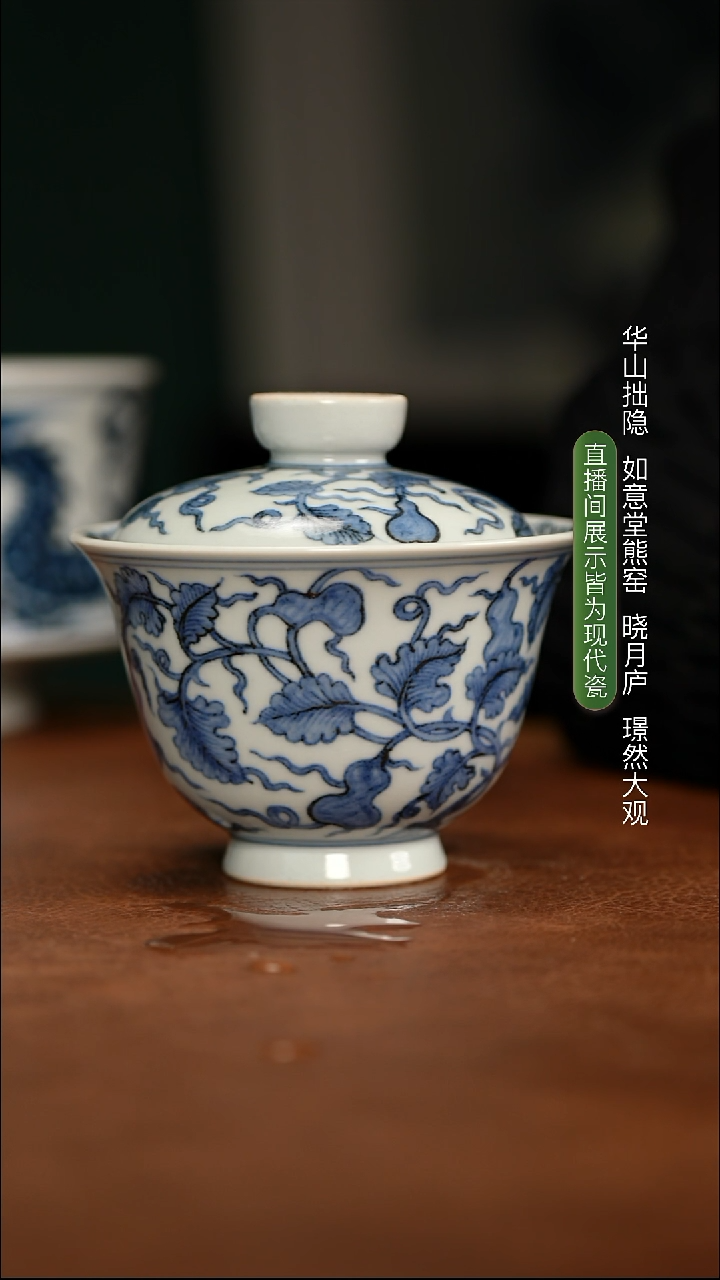 如意堂熊窑杯杯杯杯杯杯杯杯 