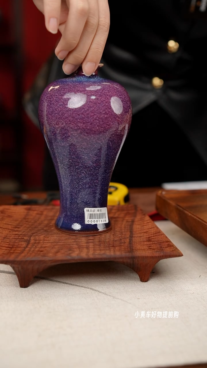 【闪购商品】摆件小师妹-钧瓷-信任