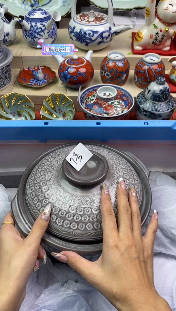 【闪购商品】瓷片隆莲瓷器欢迎大家
