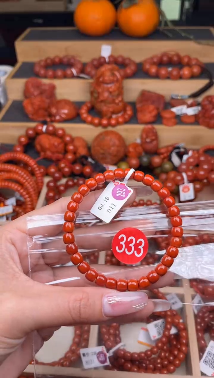 【闪购商品】南红玛瑙珠宝奇石未镶嵌333-6+