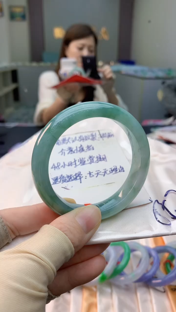 未镶嵌手镯翡翠0836022146