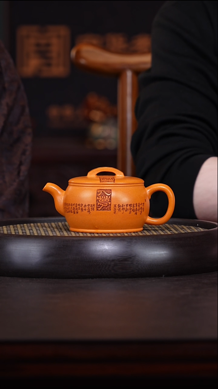 【闪购商品】紫砂茶壶钱玉娟6-72暖玉砂汉瓦280c