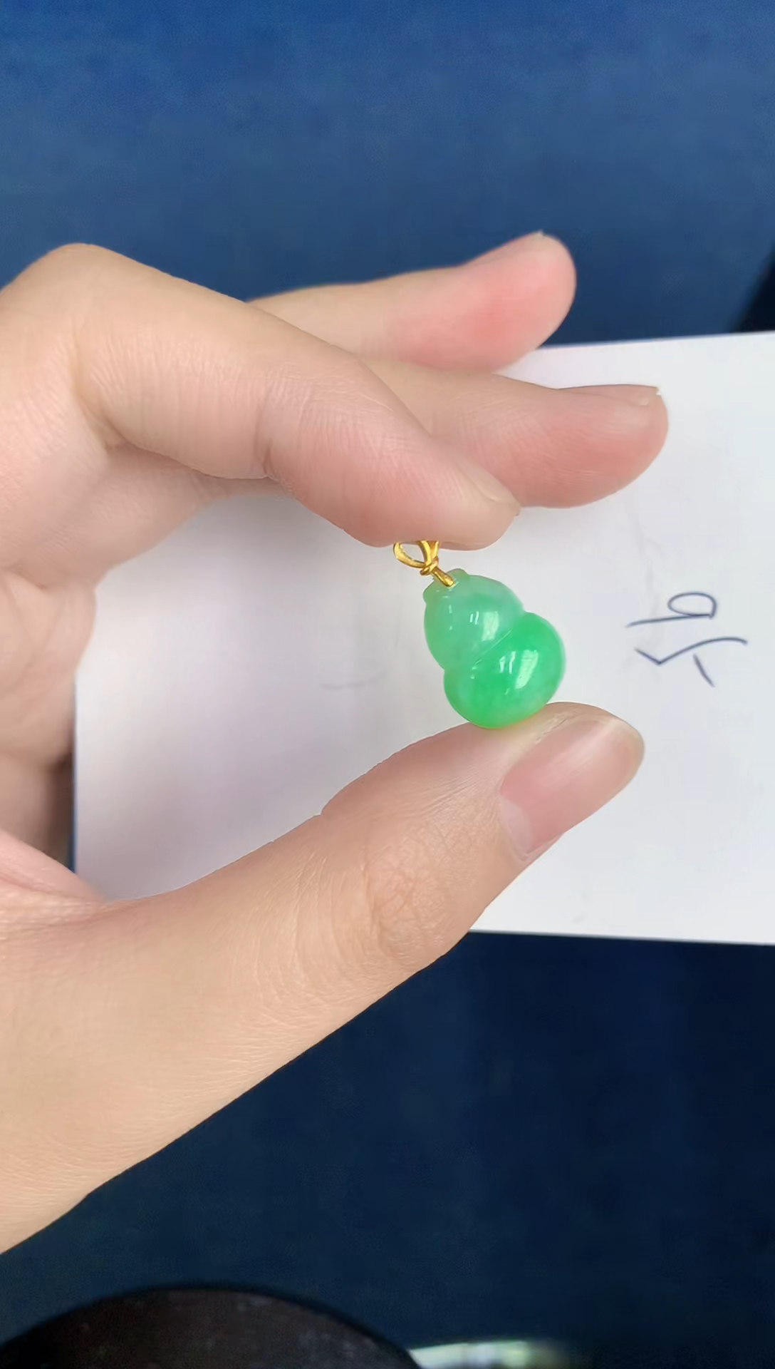 【闪购商品】翡翠颈饰18K金镶嵌000000000