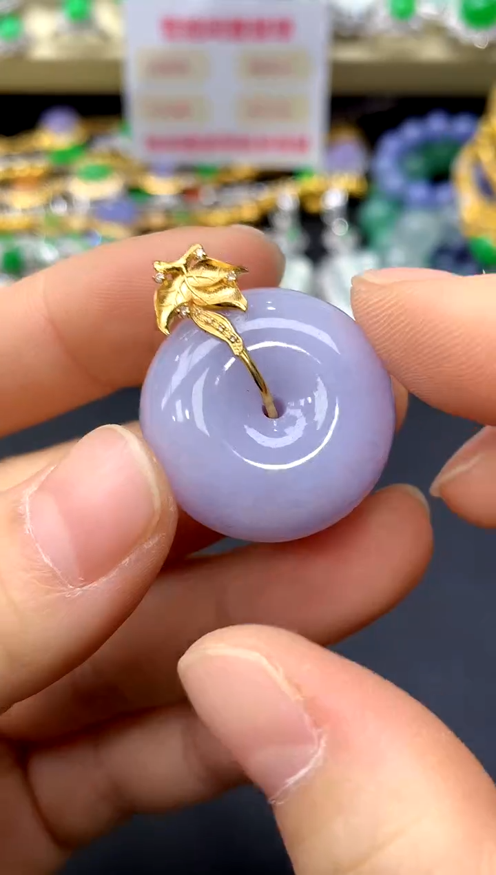 颈饰18K金镶嵌翡翠227-中国好珍宝