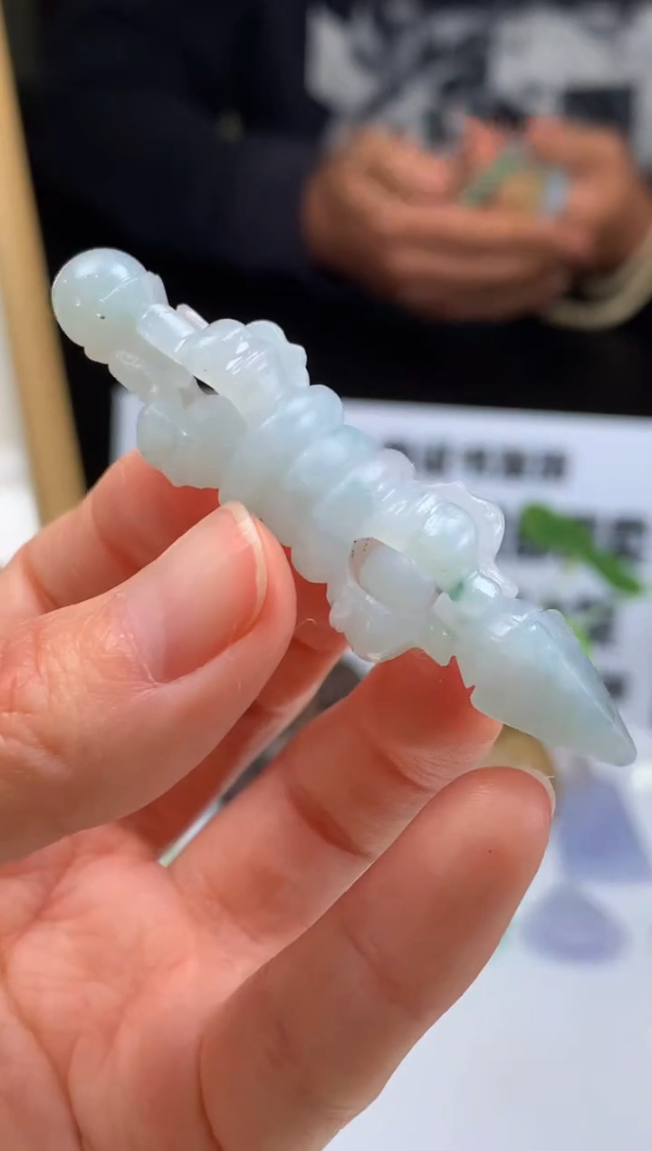 【闪购商品】定制翡翠未镶嵌吊坠-91214