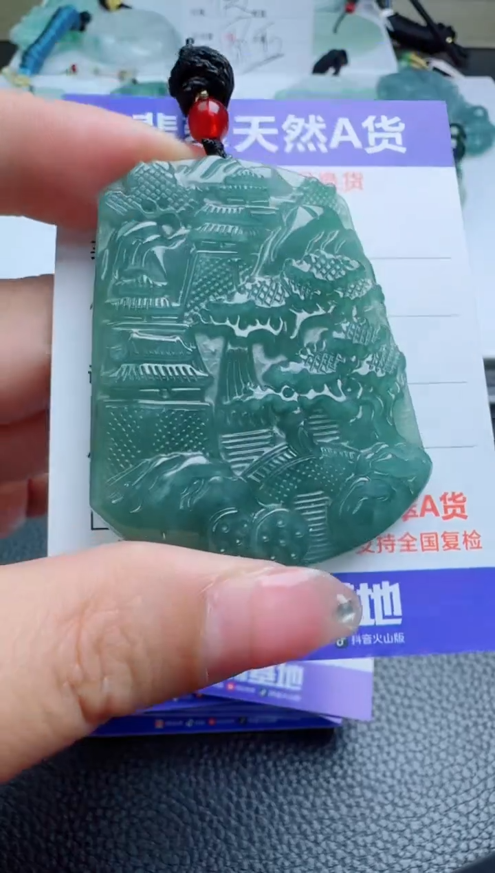 【闪购商品】翡翠颈饰未镶嵌1111111111