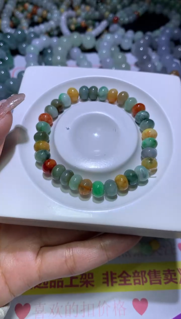 【闪购商品】定制翡翠未镶嵌MJX032414