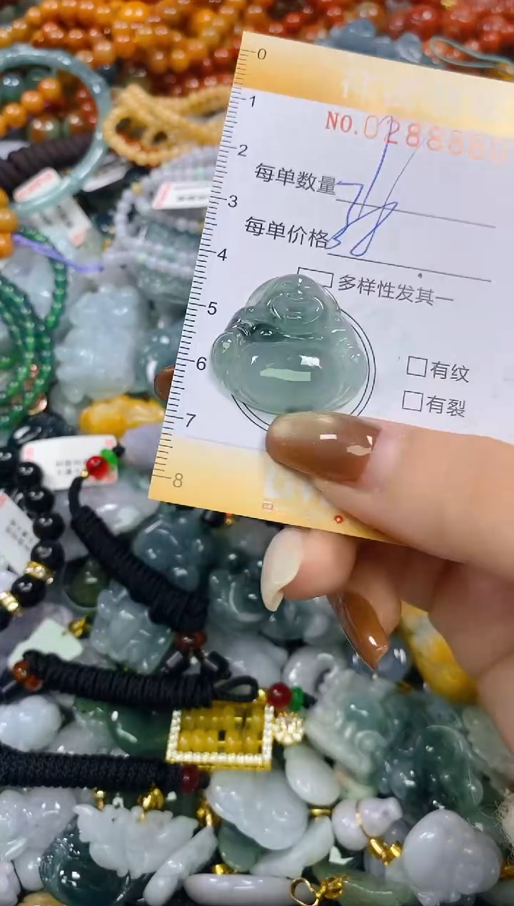 颈饰未镶嵌翡翠闪购0288860