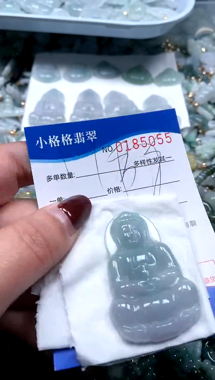 【闪购商品】翡翠颈饰未镶嵌闪购商品0185055