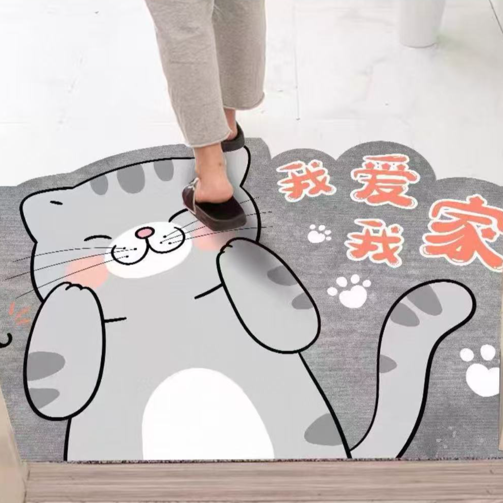A31 50*80耐磨耐脏免洗防滑卡通入户门地垫