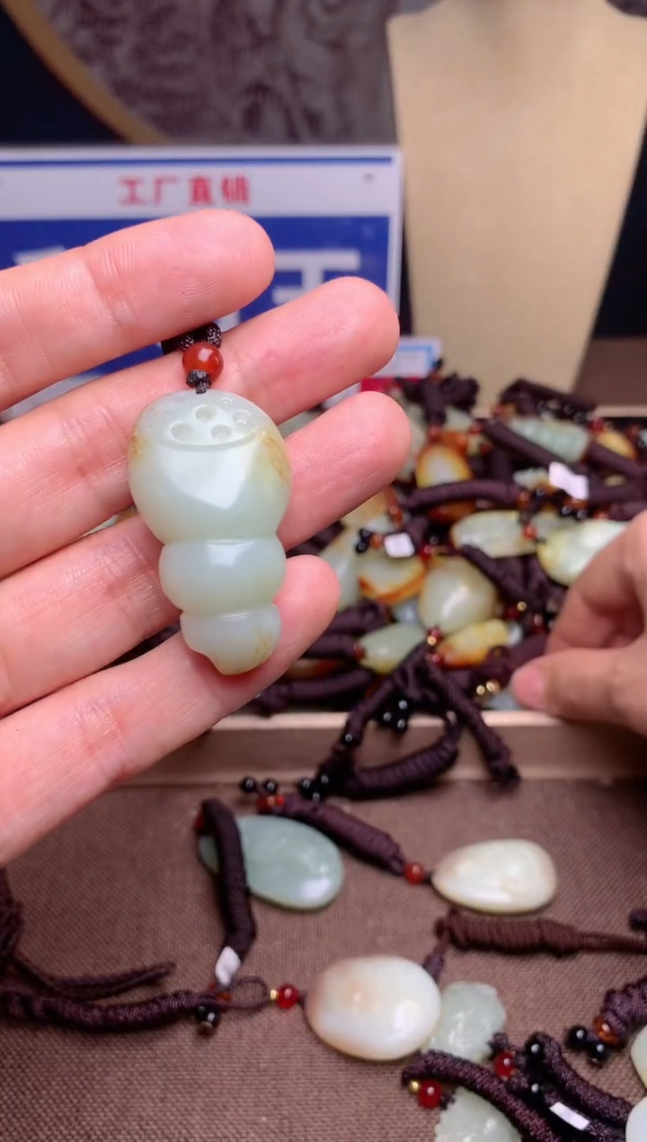 【闪购商品】和田玉颈饰未镶嵌1