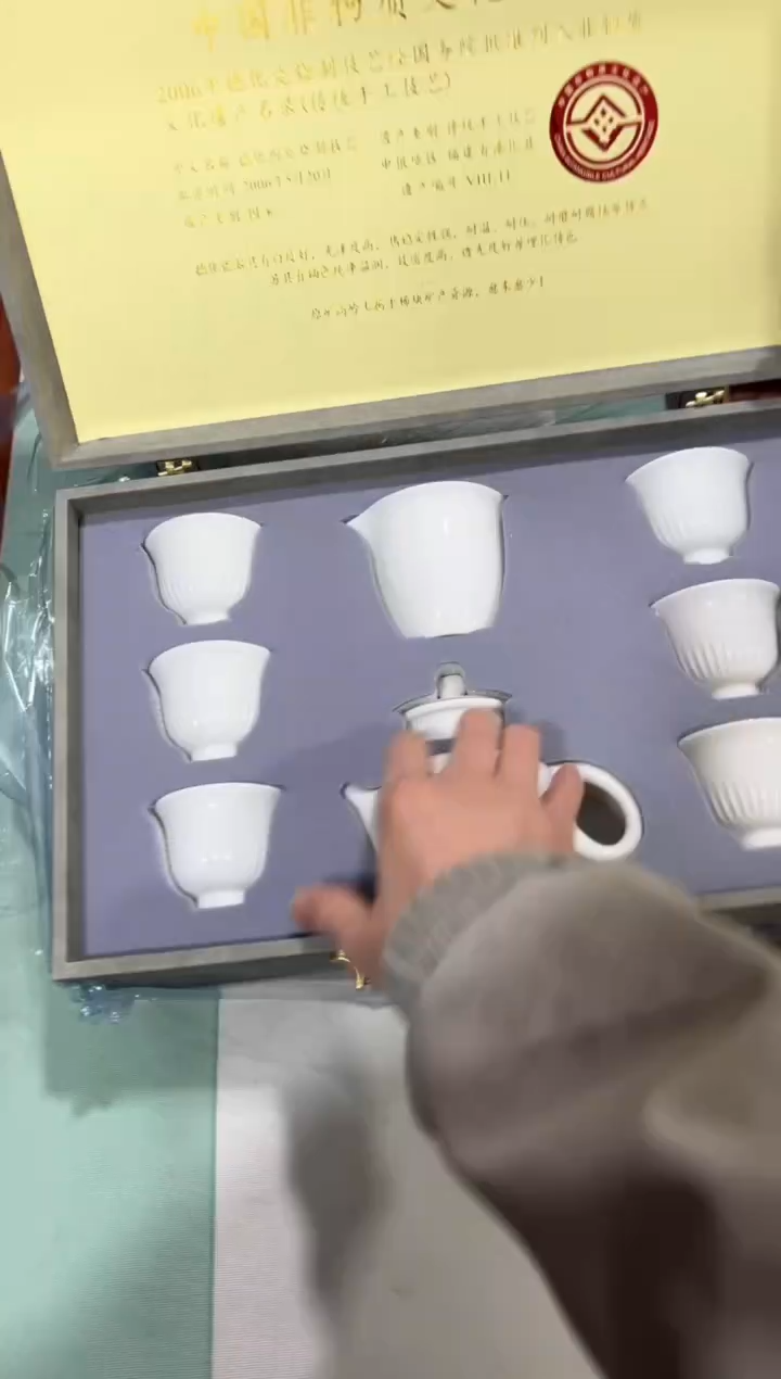 摆件陶----------------------------------闪购链接