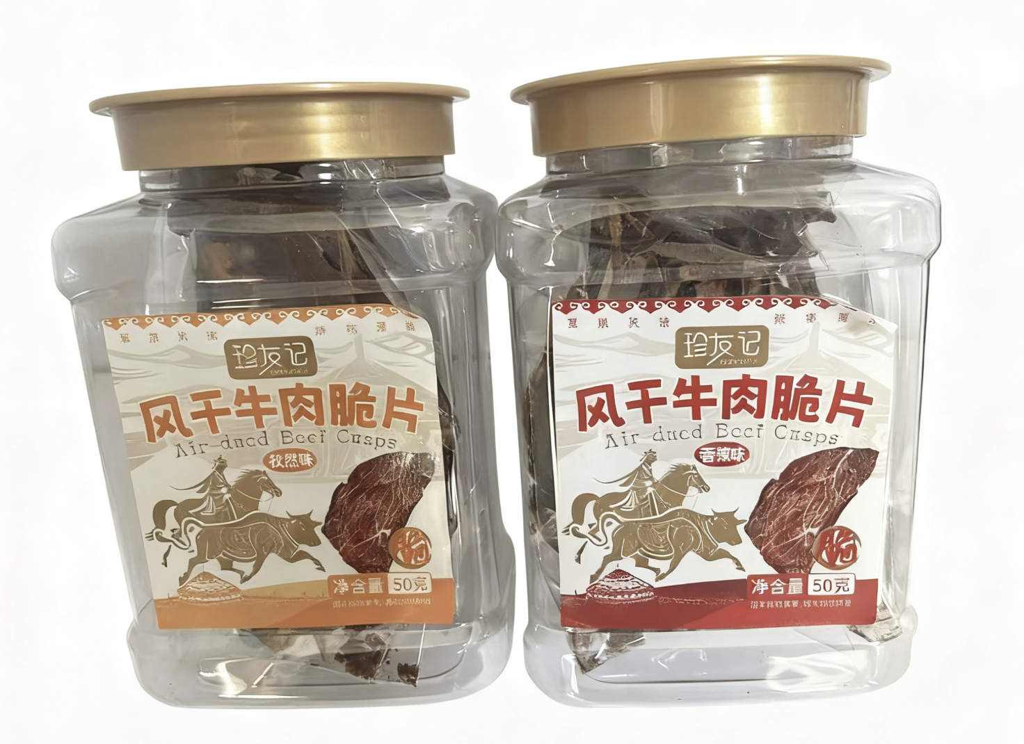 超薄香脆风干牛肉片非油炸桶装休闲零食牛脆片（保质期至26.3.13）