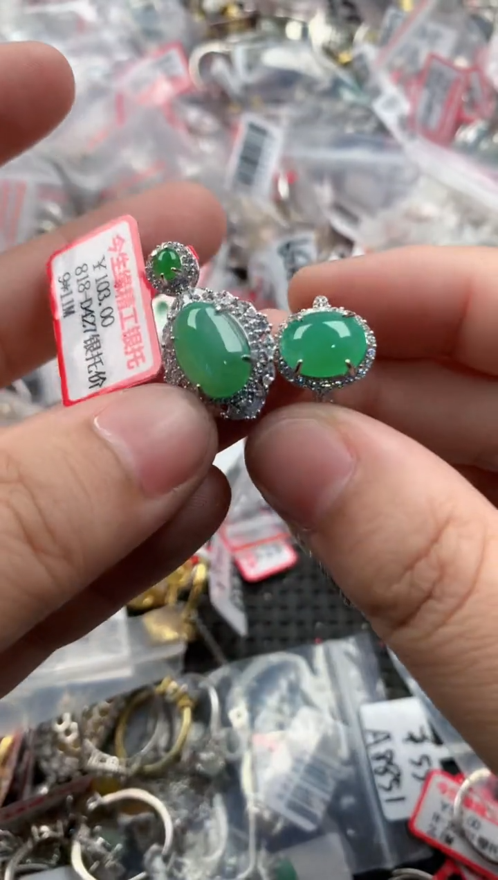 银S925镶嵌戒指翡翠888888 7