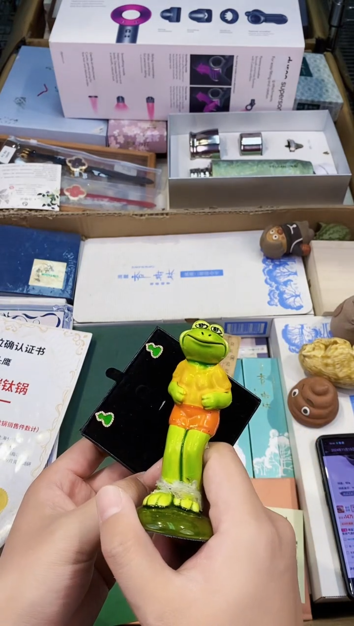 【闪购商品】瓷片都是我的大宝贝儿瓷器.