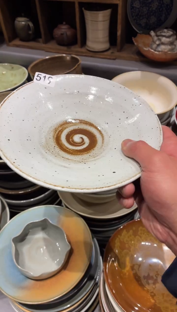 瓷片一****提519微瑕白麻点斗盘1个