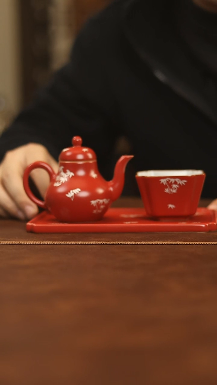 【注意!】壶+长盘+四方杯