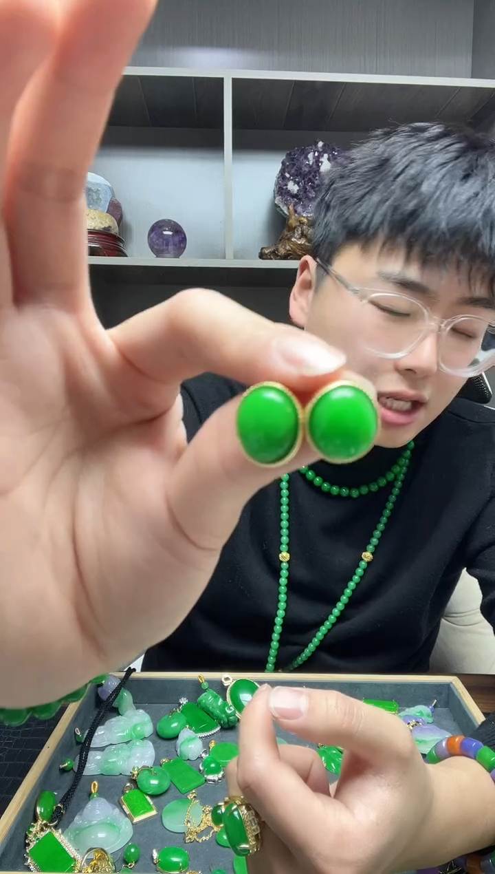 【闪购商品】翡翠耳钉14K金镶嵌耳钉