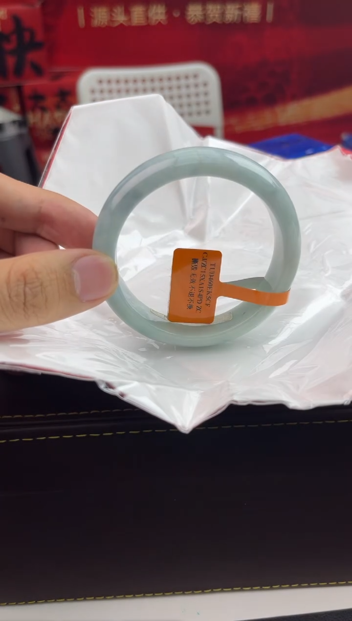 【闪购商品】翡翠手镯未镶嵌10翡翠手镯