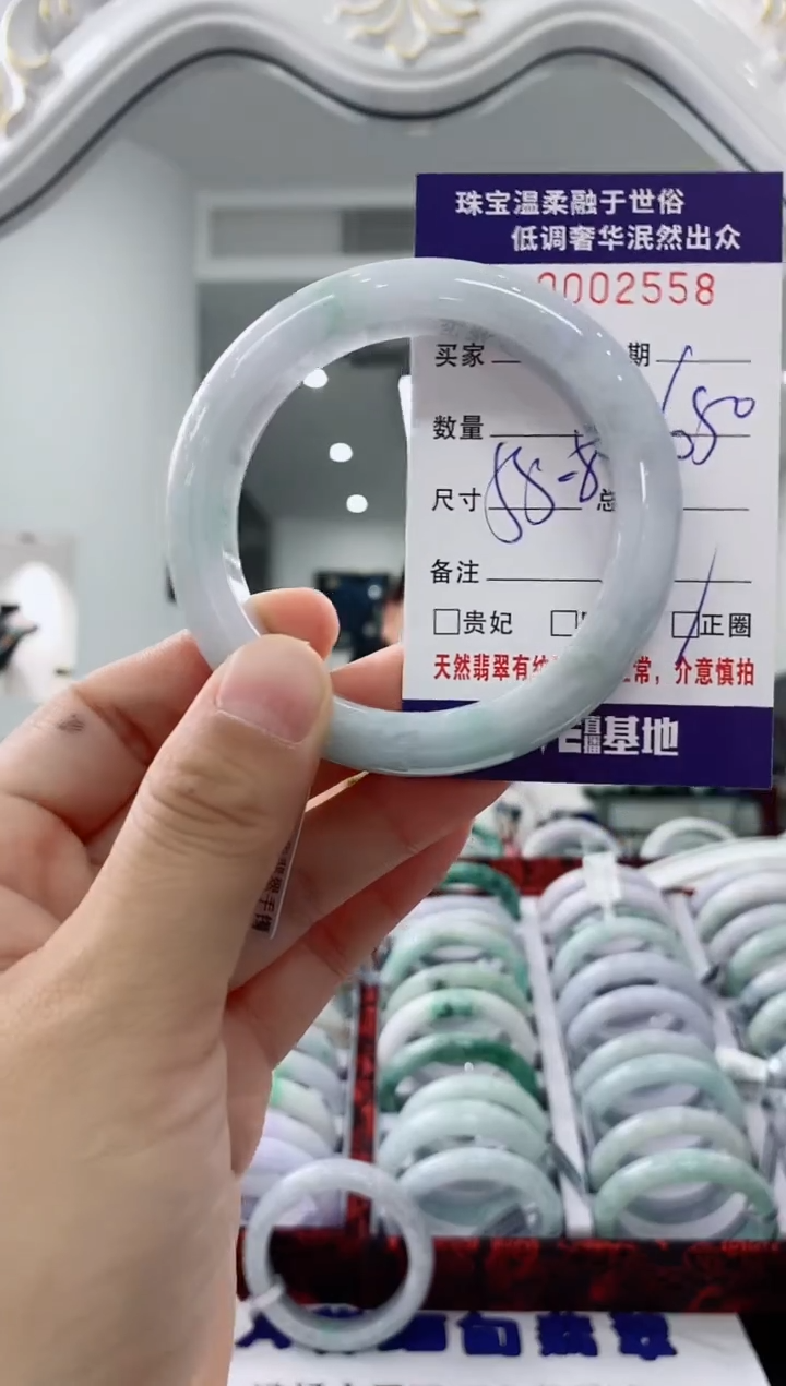 未镶嵌手镯翡翠天然缅甸A货翡翠