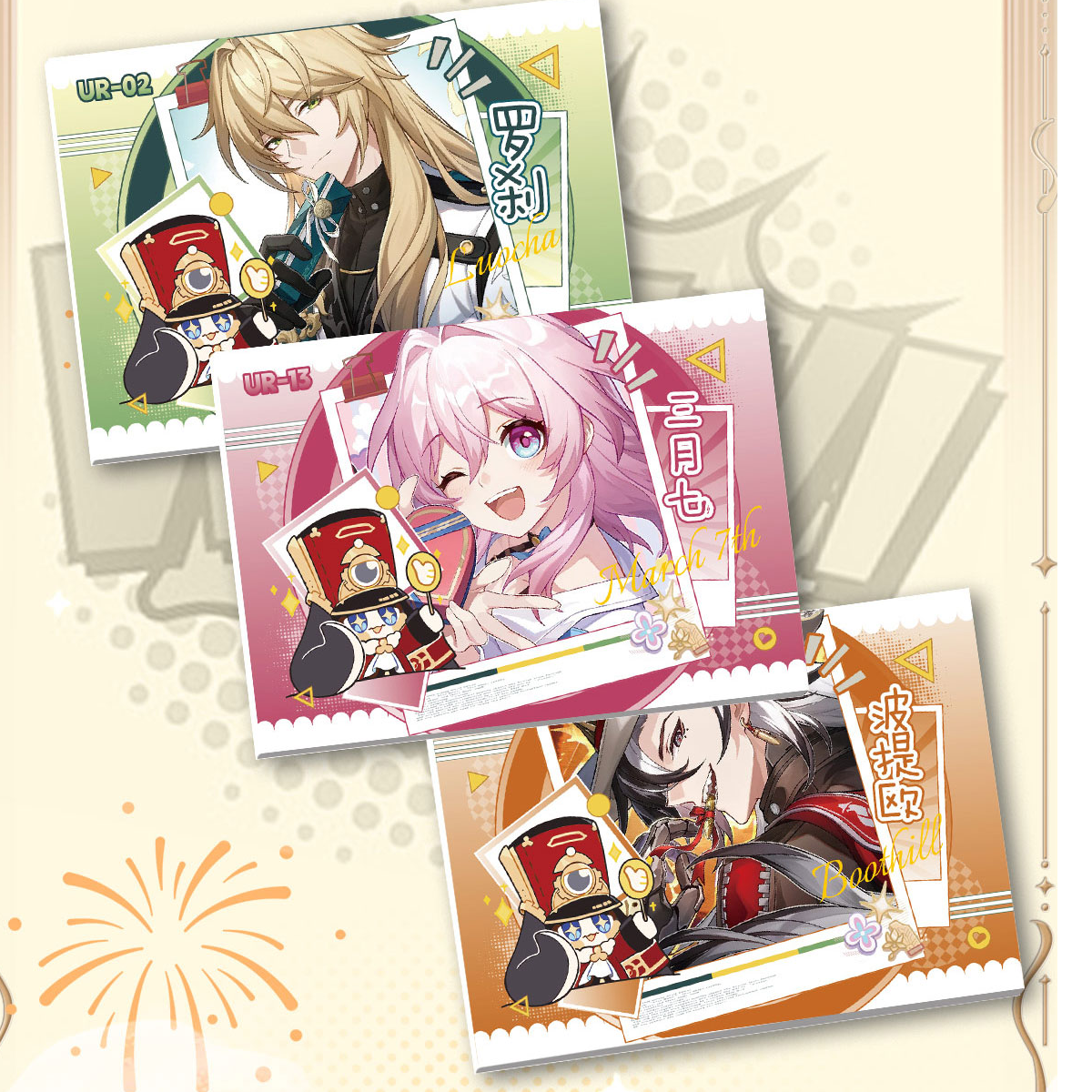 【宠粉】欣卡文创崩坏·星穹铁道典藏卡牌盲盒 默认代拆{国卡二创}