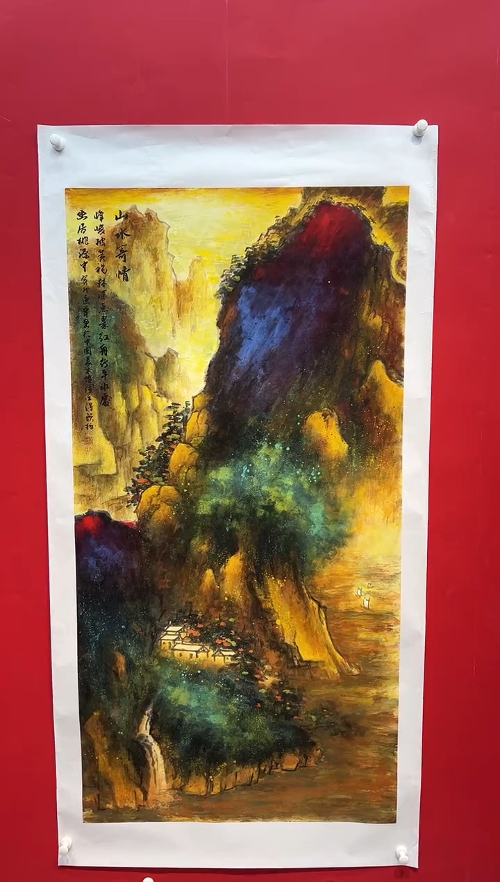 国画画家陆远华纯手绘原作