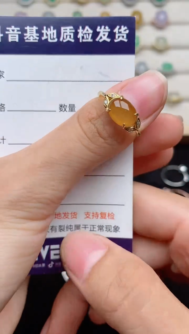 银S925镶嵌戒指翡翠...