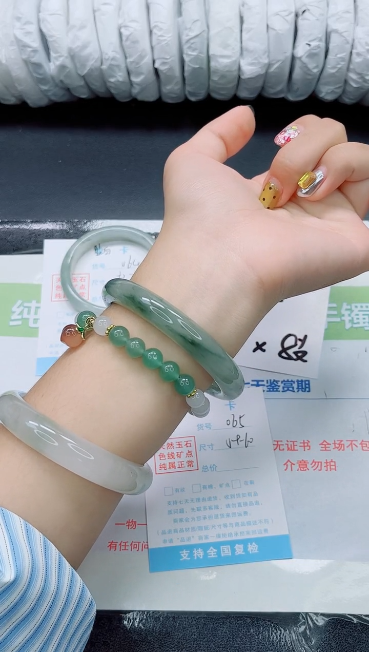 未镶嵌手镯石英质玉065-58-60