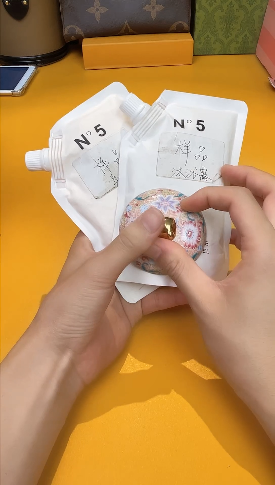 瓷片n5洗护套        