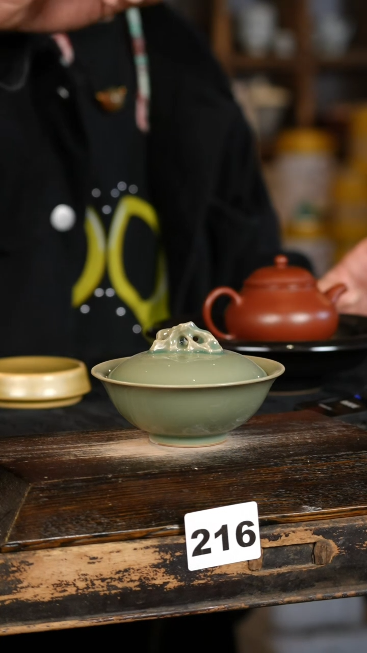 【闪购商品】其他标题标题标题标题