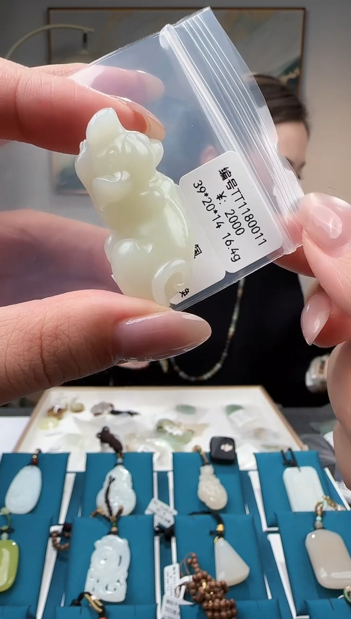 颈饰未镶嵌和田玉吊坠TT