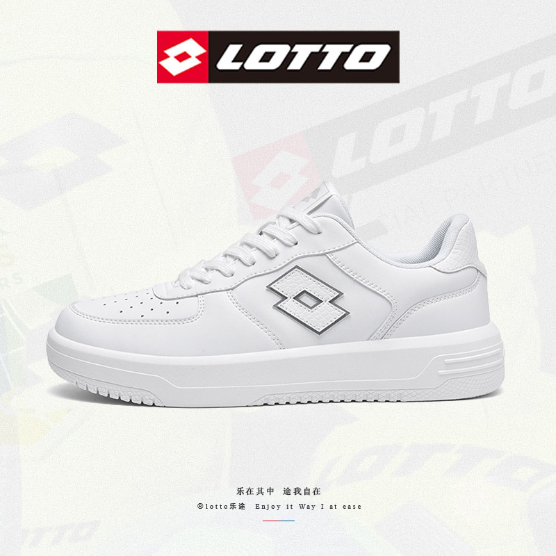 LOTTO/乐途男女情侣款运动休闲鞋时尚经典百搭休闲低帮秋季小白鞋