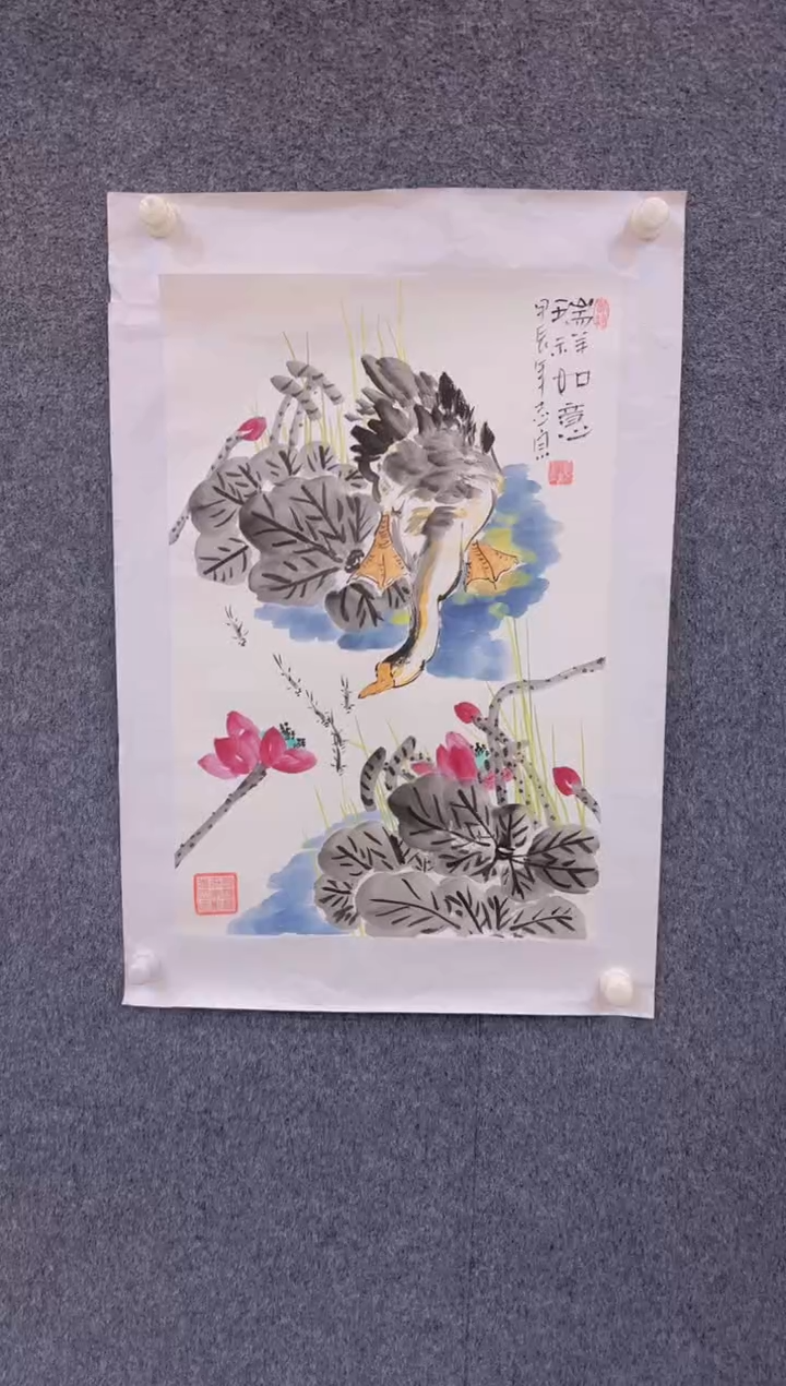 【闪购商品】国画2.2展馆-郑志宗四尺三开-花鸟102