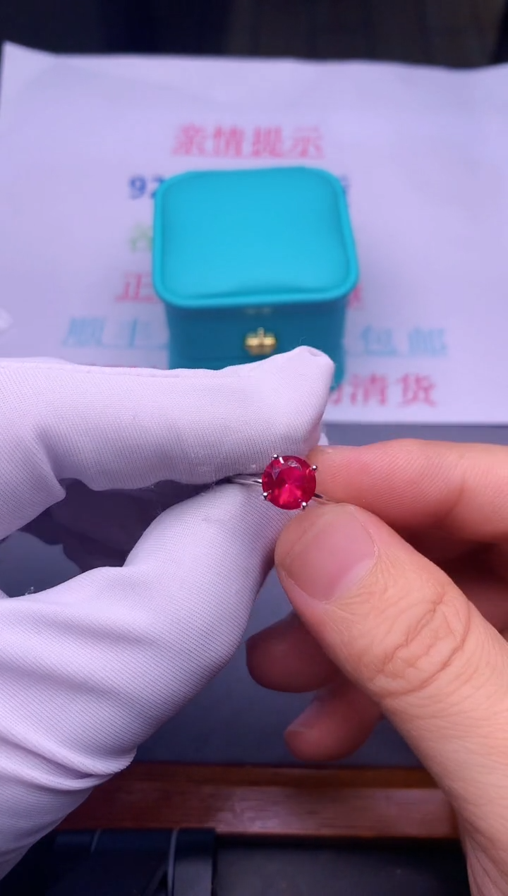 【闪购商品】红宝石戒指银S925镶嵌............