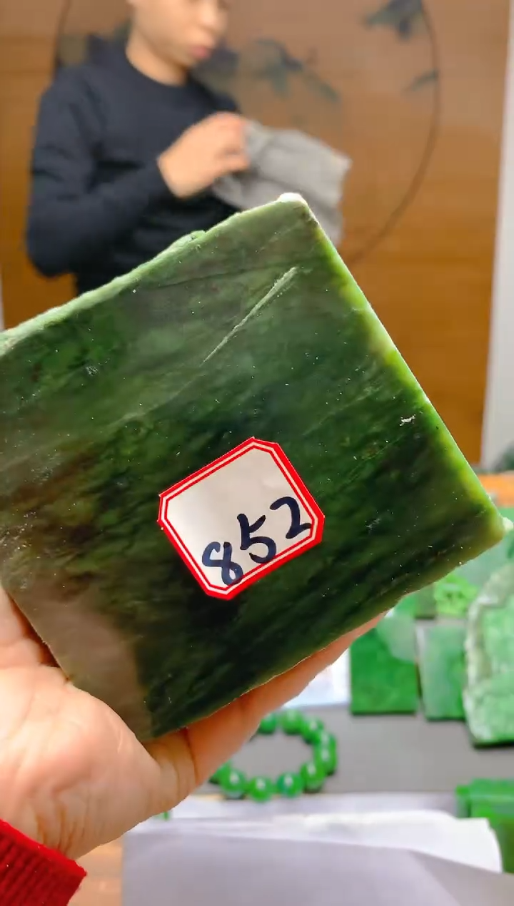 【闪购商品】和田玉（碧玉）珠宝半成品未镶嵌1